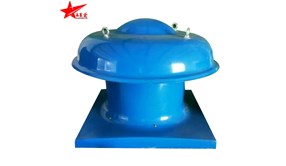 防爆屋顶排风机有哪些作用 防爆屋顶排风机作用介绍