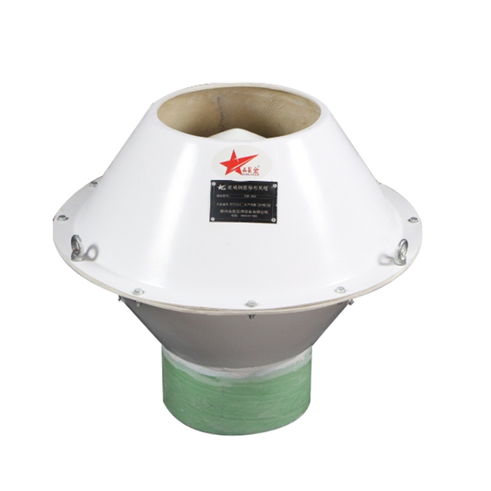 玻璃 钢锥形风帽